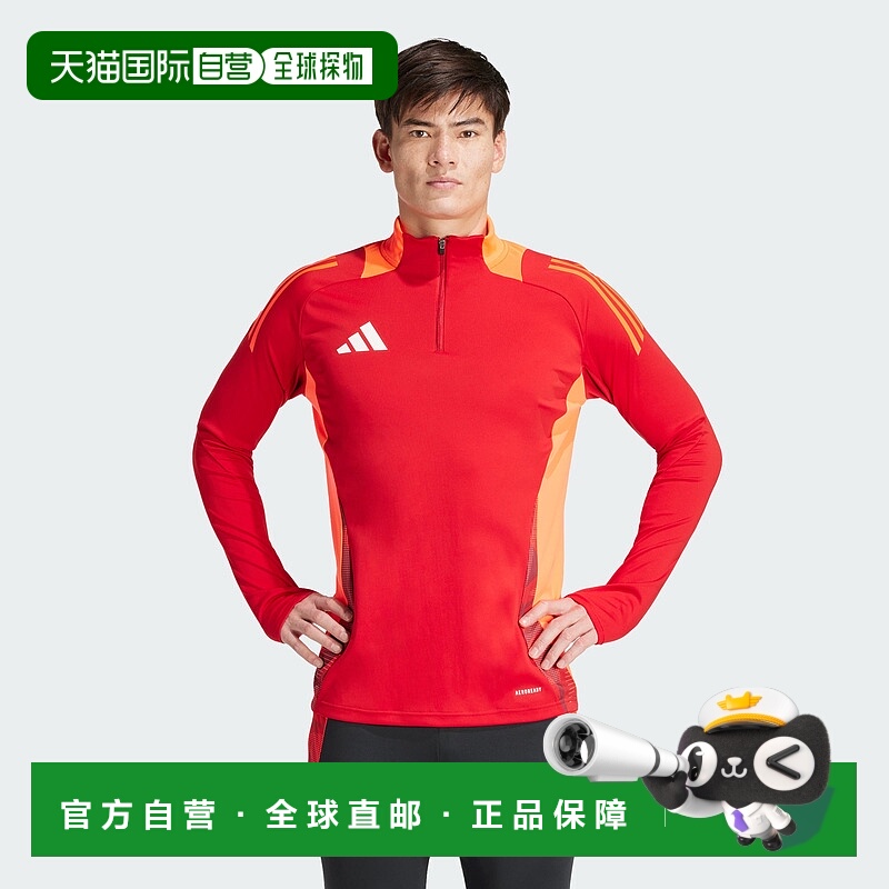 自营Men's adidas Tiro 24 Competition Training Top - team pow