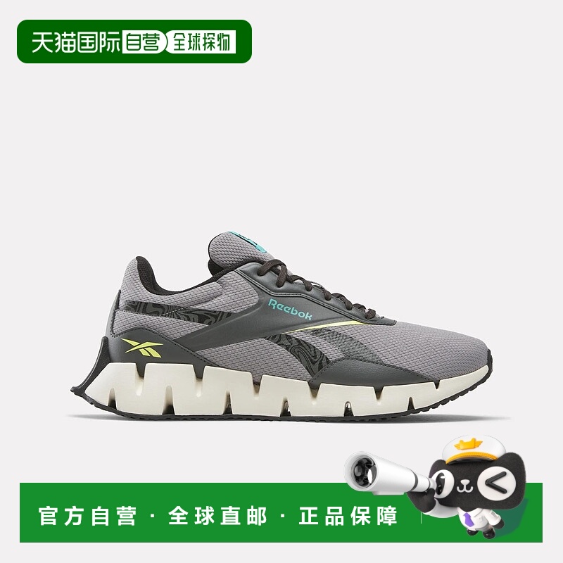 自营reebokZig Dynamica STR Shoes - grey 3/vintage chalk/grey