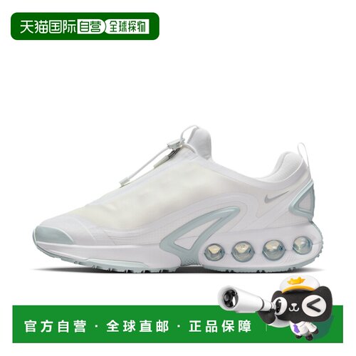 自营nikeMen's Air Max Dn Roam Shoes - white 美国奥莱直发耐克