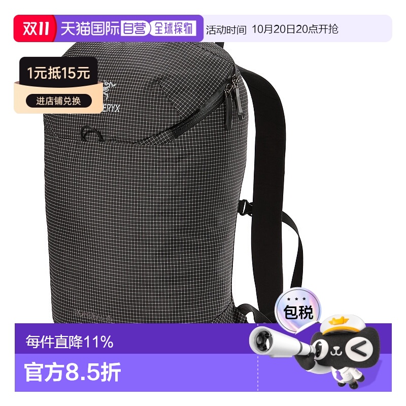 1h可退 加拿大直邮arcteryx 始祖鸟  双肩包