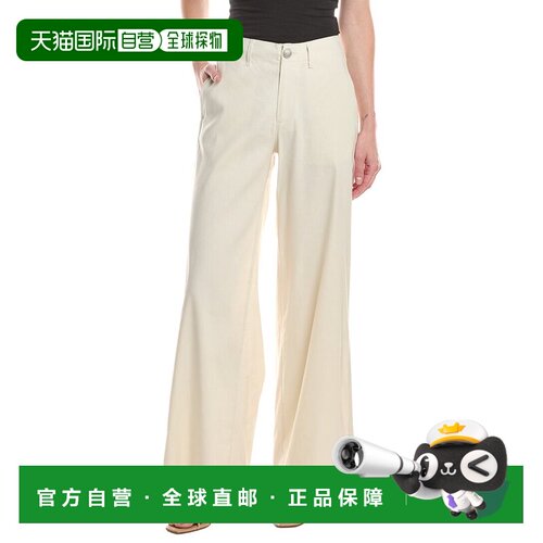自营rag & bone Serena Linen-Blend High Rise Trouser - brown