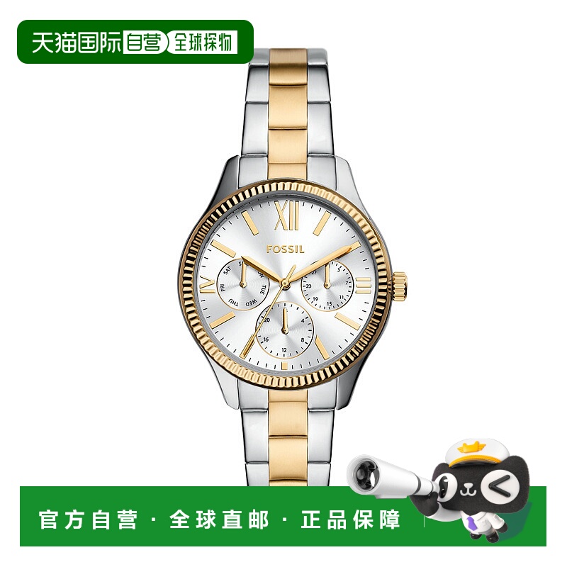 自营 Fossil女式黑麦多功能银色合金手表-2号 美国奥莱直发化石