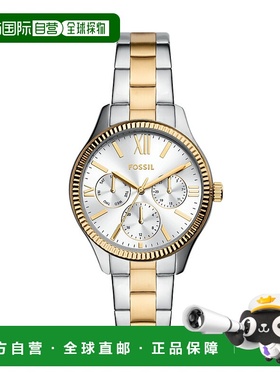 自营 Fossil女式黑麦多功能银色合金手表-2号 美国奥莱直发化石
