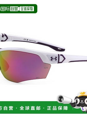 自营 Under Armour中性款76毫米紫色太阳镜-白色 美国奥莱直发
