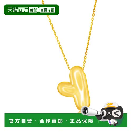 自营simonaSterling Silver, Bubble 'I' Initial Necklace - Gol