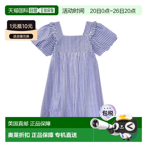 自营Duffield Lane Dylan Dress - blue 美国奥莱直发
