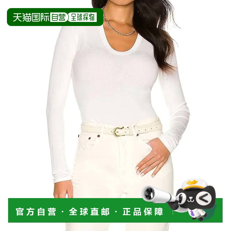 自营enza costaSilk Knit Long Sleeve U Top In Cloud - cloud