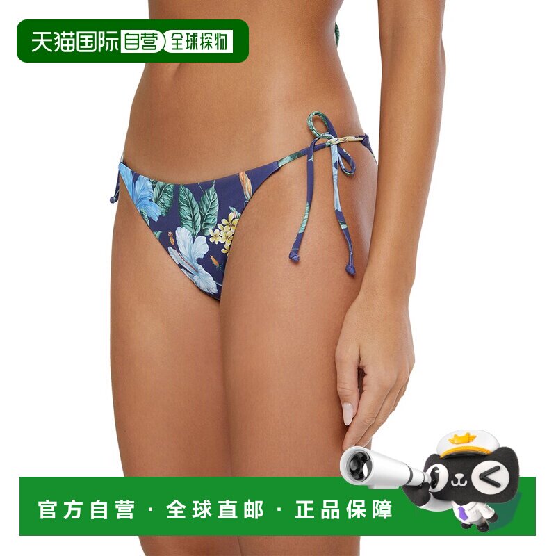 自营 Onia Ashley 下装 - 蓝色 美国奥莱直发性感泳裤