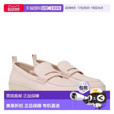 自营Women's Vionic Uptown Loafers Pink Suede Slip-On Comfort