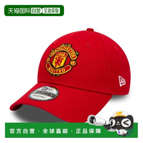 自营NEW ERA NBA THE LEAGUE 9FORTY男女通用涤纶鸭舌帽帽子