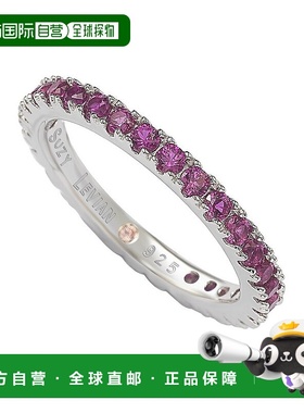 自营 Suzy Levian 纯银薄红色方晶锆石永恒戒指 - 红色 美国奥莱