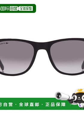 自营Lacoste Grey Gradient Square Unisex Sunglasses L929SEOG