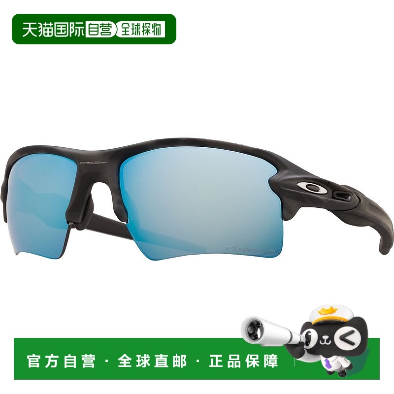 1h可退 香港直邮潮奢 Oakley 欧克利 Flak 2.0 XL Prizm 偏光太阳