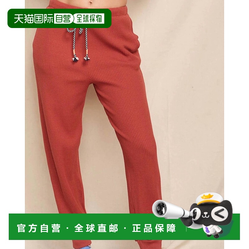 自营sundryDrawstring Waffle Knit Jogger In Burnt Brick - bur