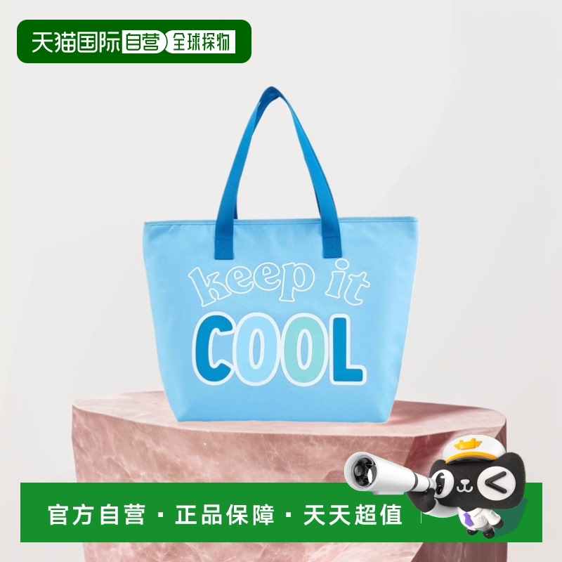 自营 mud pieWomen's Keep It Cool Cooler Tote Bag In Blue - b