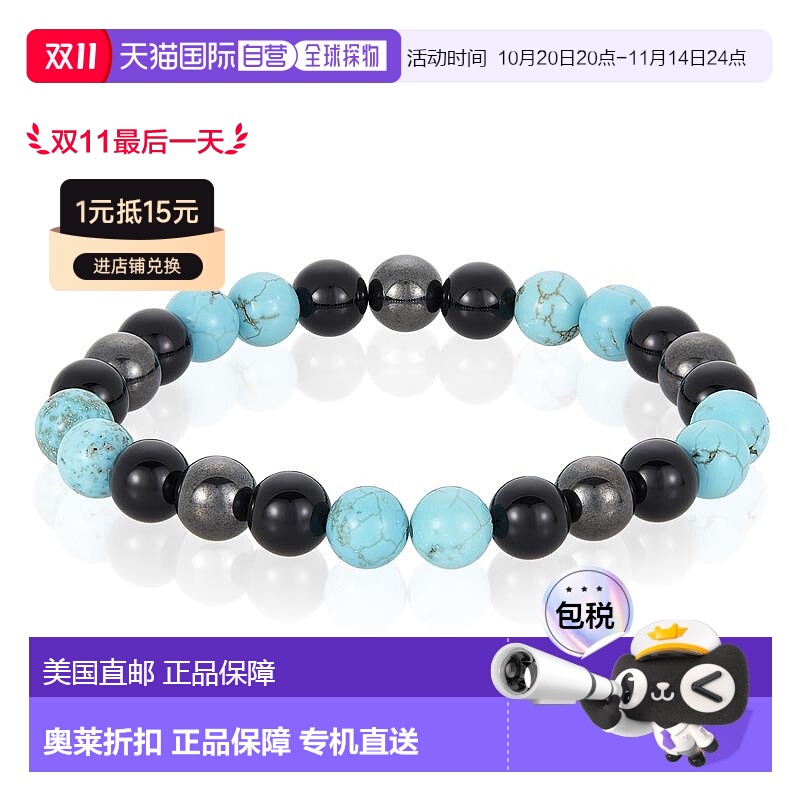 自营 Crucible Los Angeles 8 毫米串珠弹力手链，配有绿松石、闪