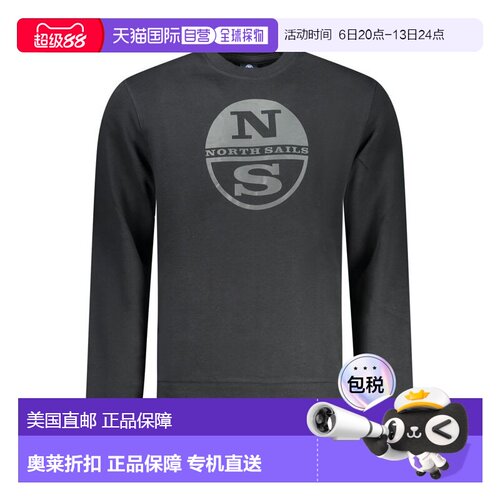 自营North Sails Cotton Men Men's Sweatshirt - black 美国奥莱