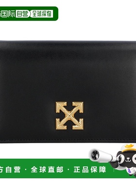 自营 off-white米白色Jitney 0.5肩包-黑色 美国奥莱直发斜挎包