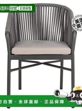 自营 safaviehMatteo Stackable 绳椅 - 灰色/灰色坐垫 美国奥莱