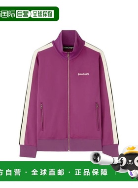 自营Palm Angels Polyester Men's Sweatshirt - multicolor 美国