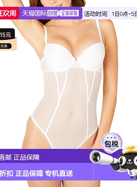 自营Cosabella Sardegna Underwire Teddy Bodysuit - white 美国