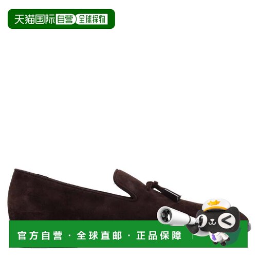 自营salvatore ferragamoFerragamo Flow Suede Tassel Loafers,