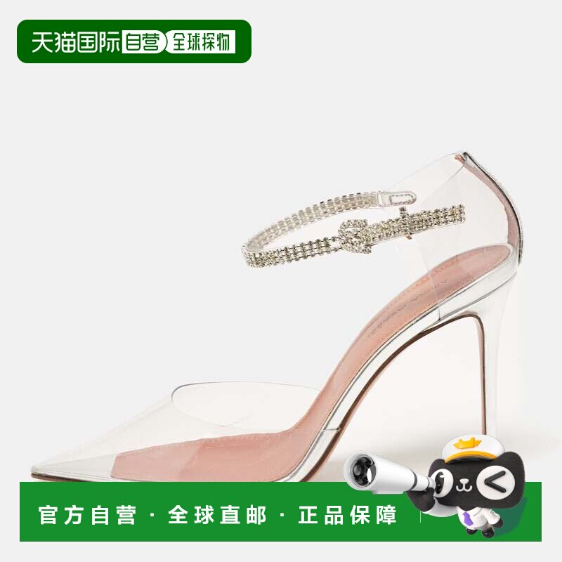 自营Amina Muaddi Transparent Pvc And Leather Ursina Pumps -