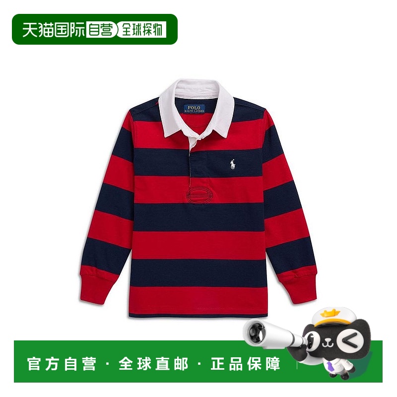 【美国直邮】Polo Ralph Lauren|男孩标志性橄榄球衫 - 小童款、