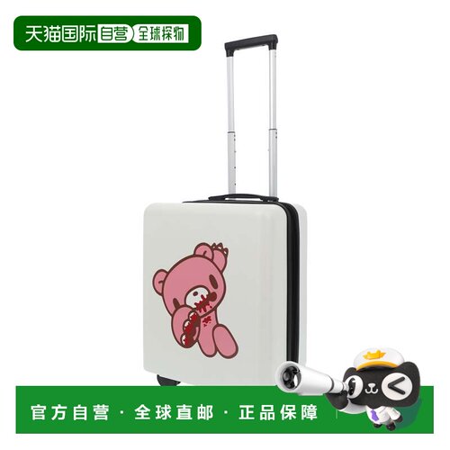 美国直邮自营OCTAS GLOOMY BEAR FUL 22.5 英寸随身行李箱 - 白