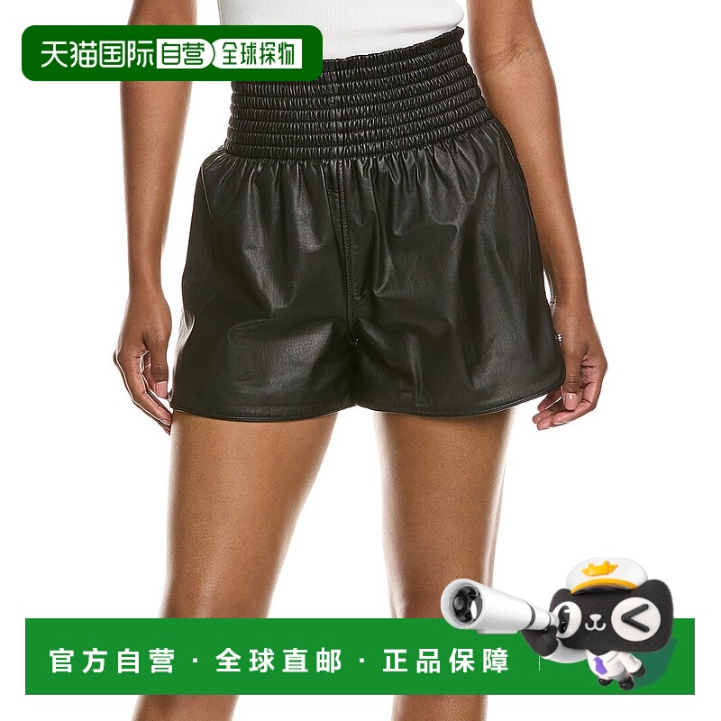 自营Sportmax Bacio Leather Short - black 美国奥莱直发