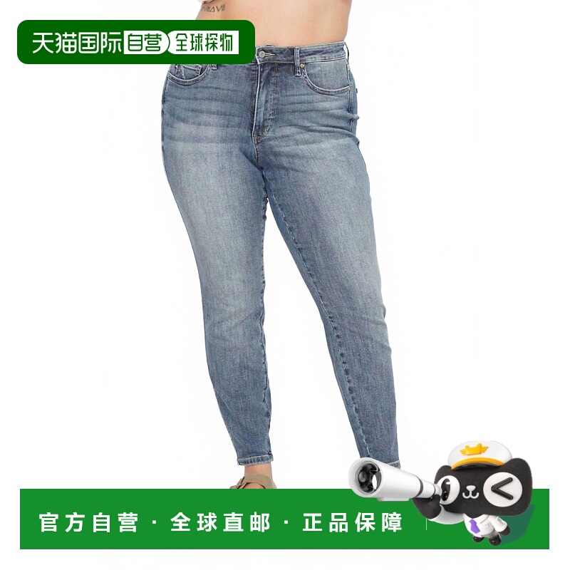 自营judy blueHigh Waist Tummy Control Contrast Wash Skinny J