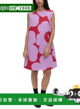 自营Marimekko Sopiva Unikko Linen-Blend Dress - blue 美国奥