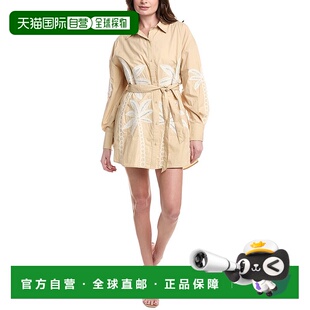 自营 Hemant & Nandita 孔眼衬衫式连衣裙 - 米色 美国奥莱直发