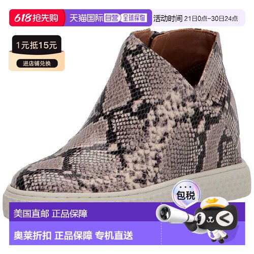 自营Aerosoles Zirah Ankle Boot Roccia  ZIRAH-052 Women's - g