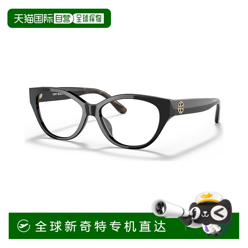 1h可退 【美国直邮】tory burch 女士 光学镜架