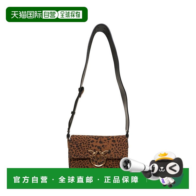 自营pinkoSlouchy Animal Print Crossbody Bag - red 美国奥莱直