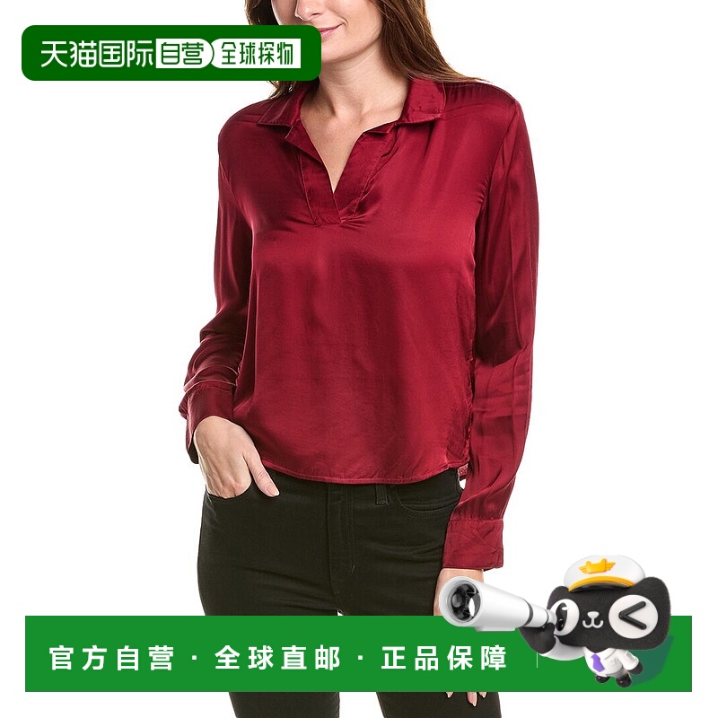 自营Bella Dahl Wide Placket Pullover - blue 美国奥莱直发毛衣