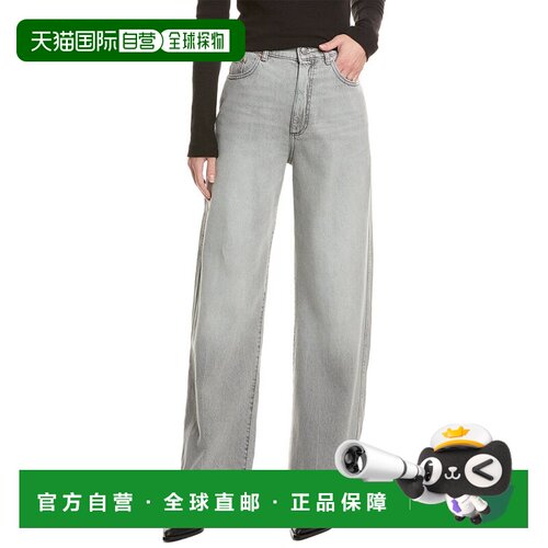 自营DL1961 Taylor Light Smoke Barrel Jean - gray 美国奥莱直