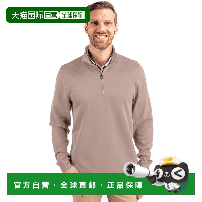 自营Cutter & Buck Traverse Stretch Quarter Zip Mens Pullover