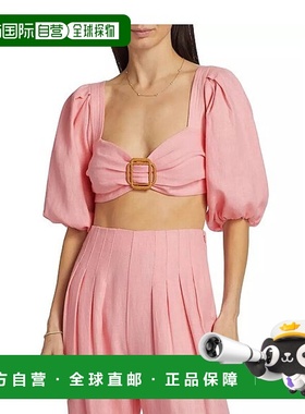 1h可退 【美国直邮】Ramy Brook Kelsey 泡泡袖短款上衣 女装毛衣