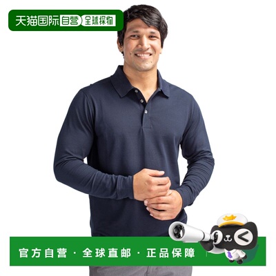 自营Cutter & Buck Advantage Tri-Blend Pique Mens Long Sleeve