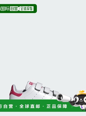 自营 adidas Stan Smith舒适闭合童鞋-云白色/云白色/醒目粉色 美