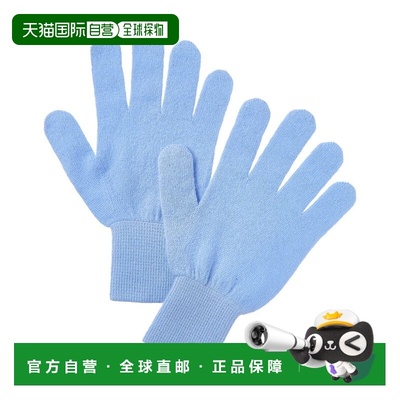 自营Brodie Cashmere Classic Cashmere Gloves - blue 美国奥莱