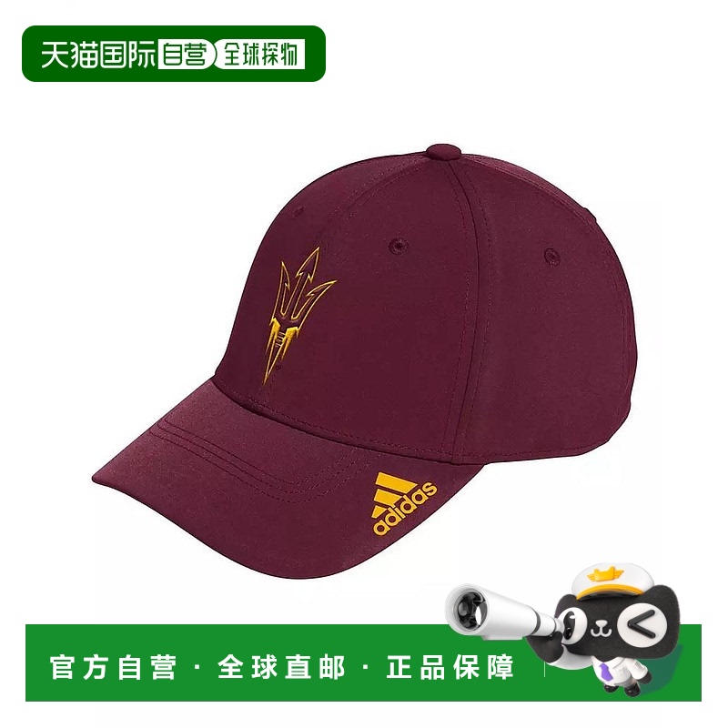 【美国直邮】adidas 阿迪达斯 男士深红色亚利桑那州立大学太阳魔