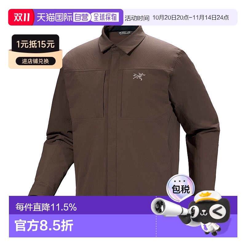 加拿大直邮Arc'teryx Cronin Insulated Overshirt 男士保暖衬衫