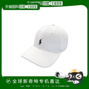 帽子潮流穿搭时尚 lauren 美国直邮 休闲舒适高级感正品 ralph