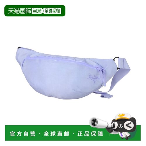 加拿大直邮Arc'teryx Axios 4 跨包式单肩包斜挎【付后1h可退】