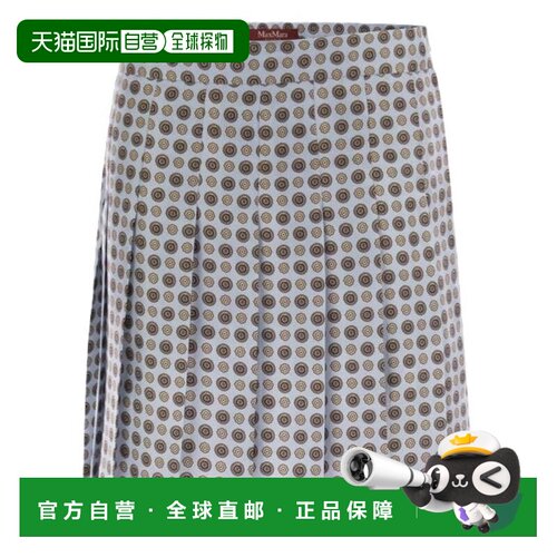自营max maraPleated Skirt With Structured Waistband - grey