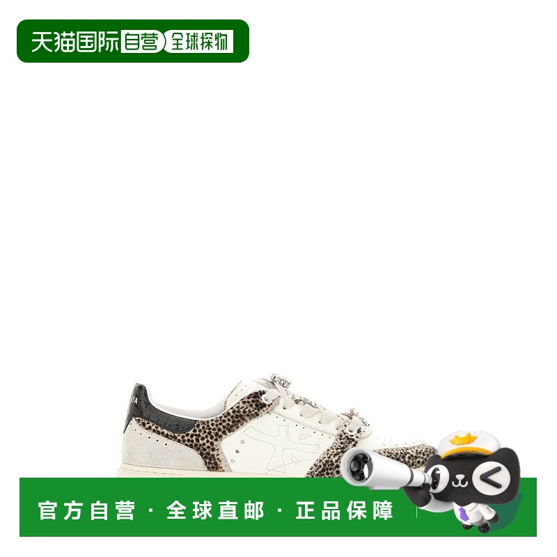 自营premiata带有斑点动物印花和纹理鞋底的低帮运动鞋-多色 美国