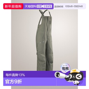 加拿大直邮Arc'teryx Sentinel Bib Pant 女士GORE-TEX连体裤